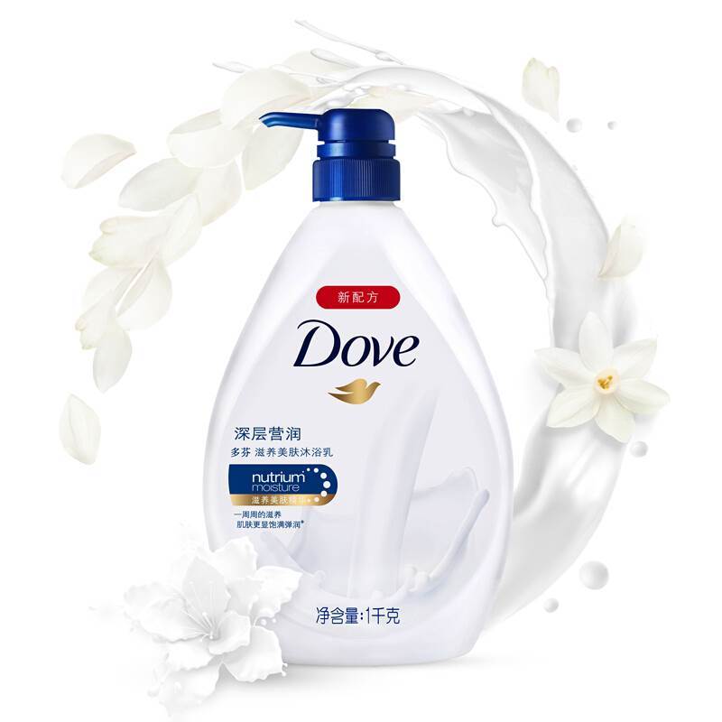 多芬(DOVE)沐浴露 深层营润滋养美肤沐浴乳1000ml