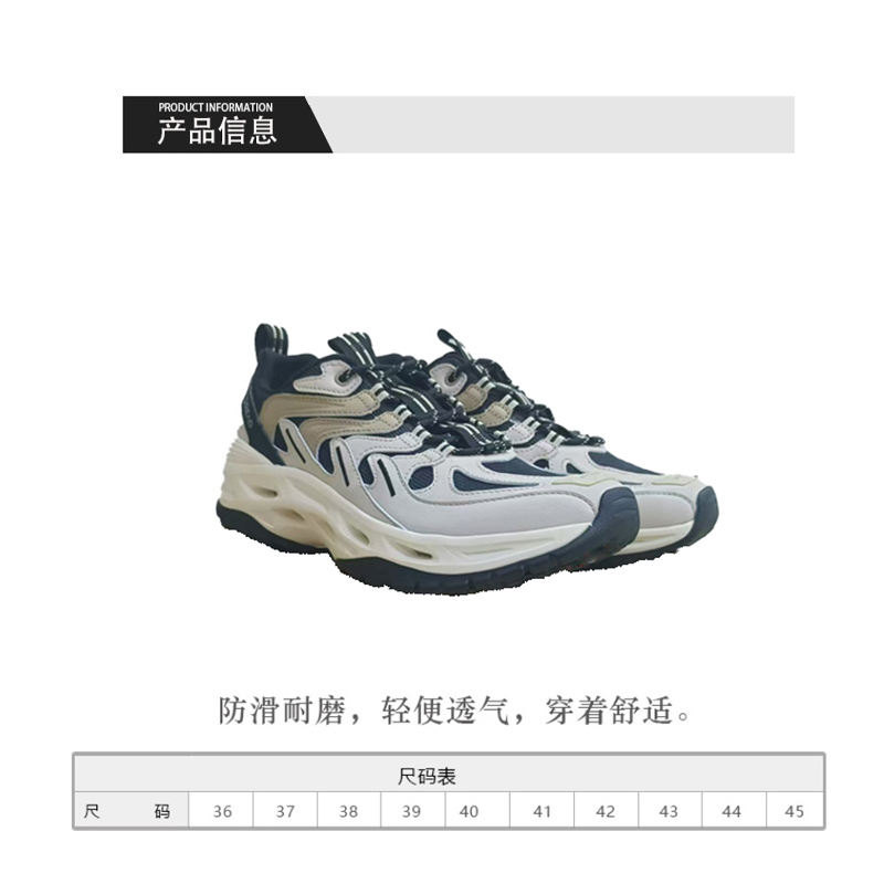 红晨岛安全工作鞋H4(42)(双)高清大图