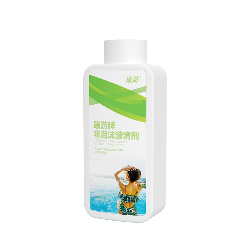 康游KANGTOUR深层去污强力除菌洗衣机专用清洗剂高效洁净衣物护理专家高清大图