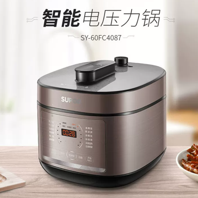苏泊尔电压力锅6L双胆方形智能快煮触摸控制金属色大容量多功能预约 60FC4087高清大图