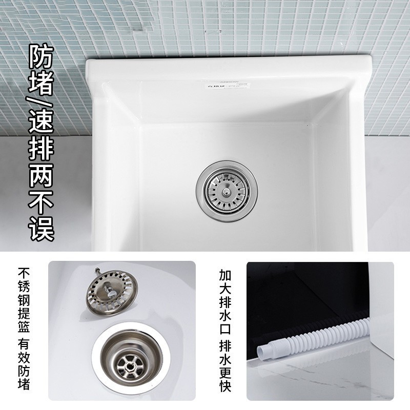 箭牌家用阳台拖把池卫生间陶瓷地拖盆落地式墩布池洗拖把槽池地盆
