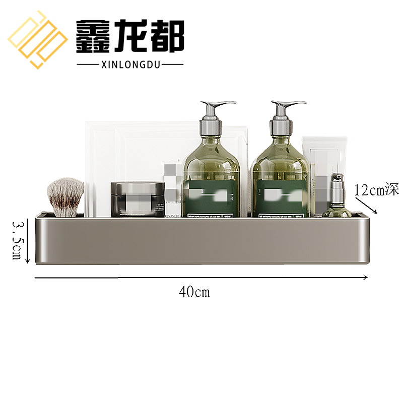 鑫龙都浴室置物架40cm个高清大图