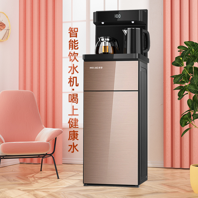 美菱茶吧机家用下置水桶全自动高端智能轻奢立式饮水机 [高端智能]莫兰迪灰 冰温热