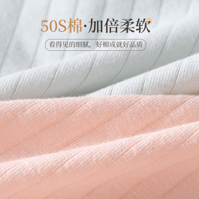 浪莎女士内裤纯棉抗菌中腰2025新款性感少女生无痕全棉小香风短少高清大图