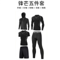 夏季运动套装男跑步装备速干衣篮球晨跑训练服健身高弹紧身衣 锋芒五件套 M议85-100斤