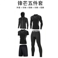 夏季运动套装男跑步装备速干衣篮球晨跑训练服健身高弹紧身衣_621 M议85-100斤 锋芒五件套