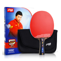 红双喜DHS乒乓球拍乒乓球成品拍R系列R5002C5星横拍碳素底板双面反胶皮(单拍赠拍套)