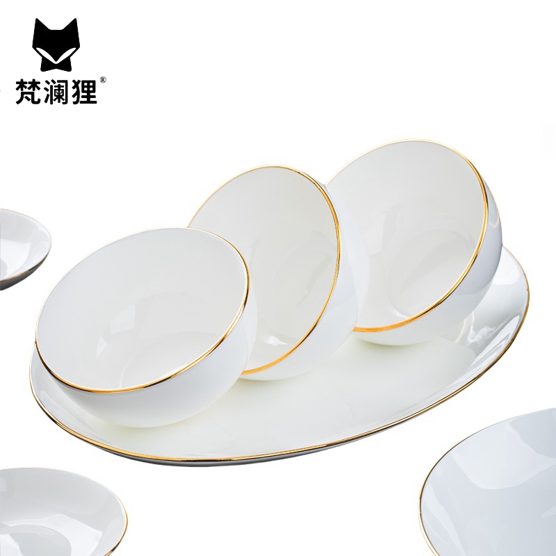 梵澜狸骨瓷碗碟盘套装38件 套高清大图