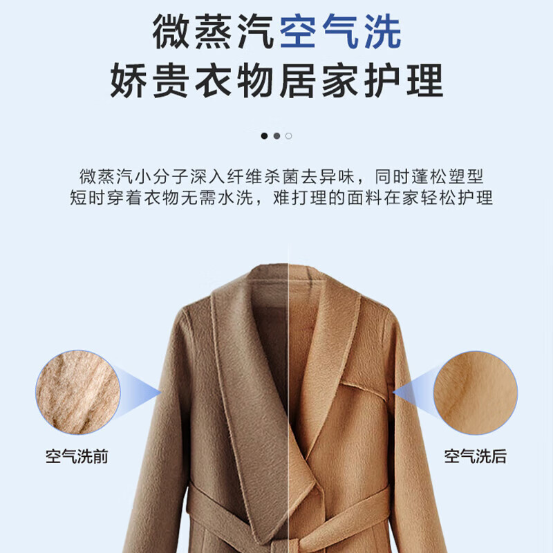 海尔(Haier)10公斤 变频洗干一体机 洗烘一体机 智能投放 超薄平嵌 宝藏K系列 XQG100-HBD1216高清大图