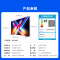 Vidda发现X 2026款65英寸 300Hz超高刷 墨晶屏QD-Mini LED 海信电视液晶家用65VX5Q