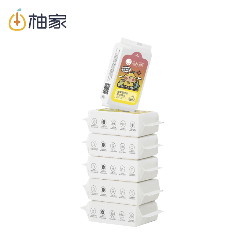 柚家超迷你手口湿巾6包/提 1提装