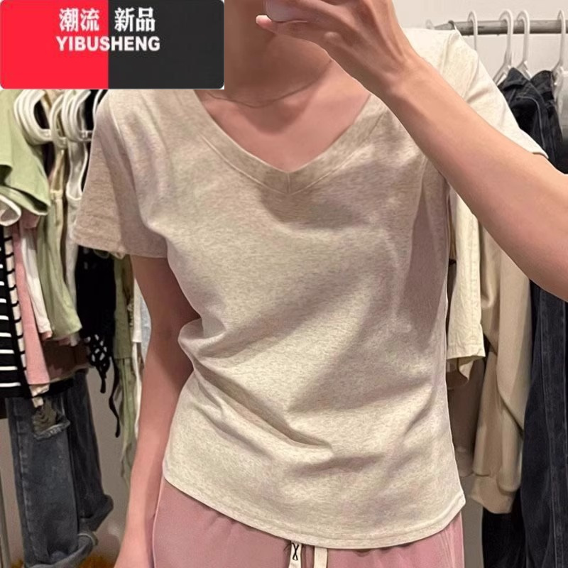 YIBUSHENG大码女装正肩短袖V领t恤女2024季新款胖mm显瘦遮肉灰色上衣