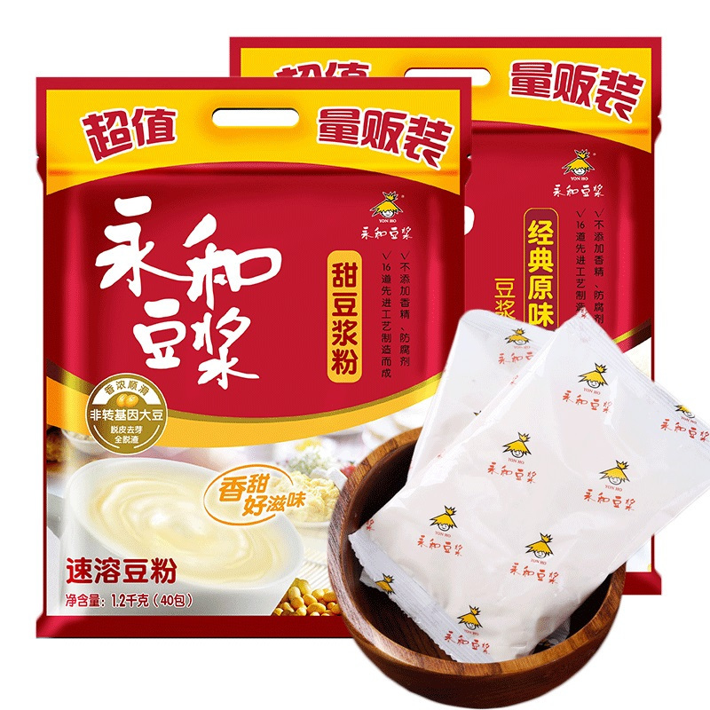 永和豆浆 Yon Ho 果味冲饮永和经典豆浆 甜味 10g原味甜味豆浆粉早餐速溶冲饮豆粉豆奶可冲饮品 价格图片品牌报价 苏宁易购万佳惠食品旗舰店