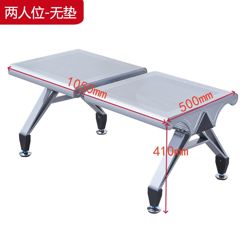 锦北 无靠背排椅候诊椅加厚机场银行车站医院等候椅大厅连椅双人位无垫高清大图