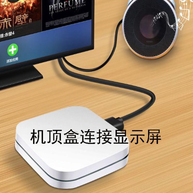 hdmi转vga线投影机顶盒HDMI高清转换器vja电脑显示器电视投影连接 HDMI转VGA无音频无供电 1米