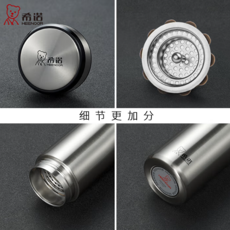 希诺 XN-5607A 玻璃杯370ml (单位:个)本色高清大图