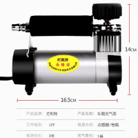尤利特（UNIT）YD-3035汽车用轮胎打气车载充气泵单缸电动12V大功率便携式 3035A标配车家两用气泵+气嘴快