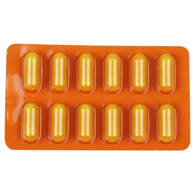 彼迪 胶体果胶铋胶囊 50mg*24粒/盒高清大图