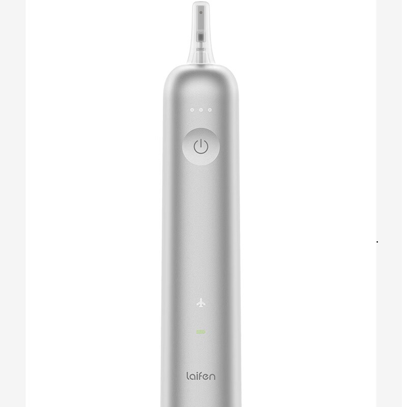 徕芬二代扫振电动牙刷i2铝合金款 莱芬清洁护龈成人牙刷 焕新升级 深空灰