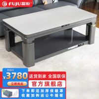 富炬电暖桌升降烤火茶几电暖炉取暖桌烤火桌长方形家用多功能160*85皓锐(白)+侧拉桌罩+隐形电磁炉工厂直发
