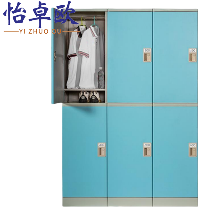 怡卓欧浴室柜六门个高清大图