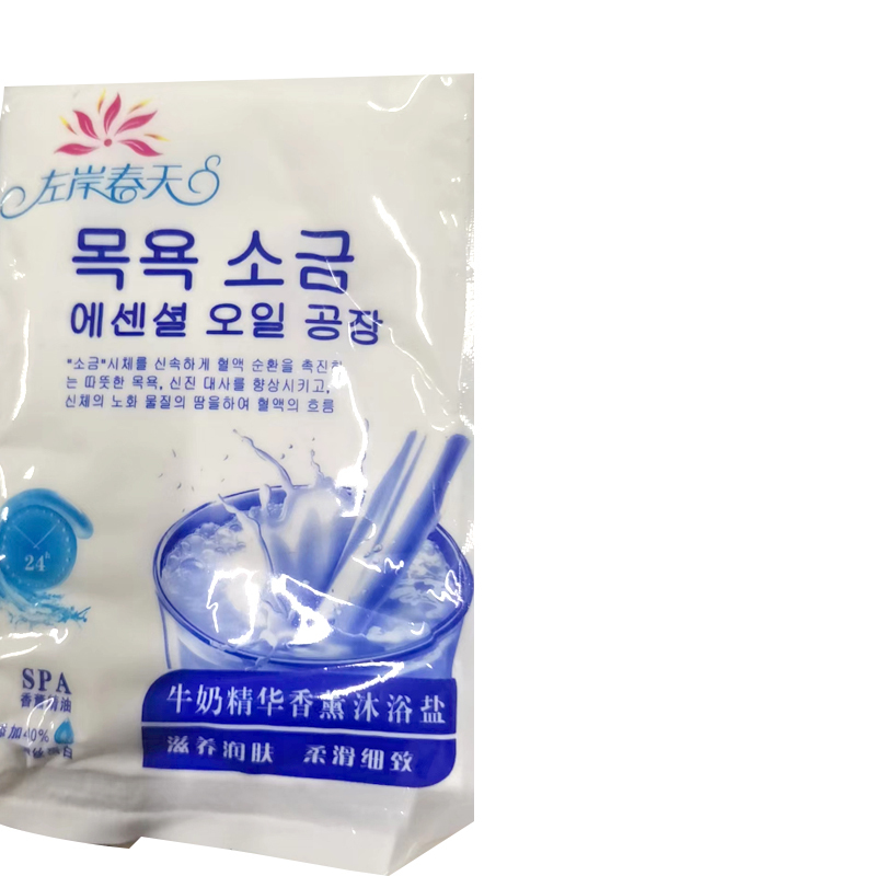 左岸春天沐浴盐10袋装