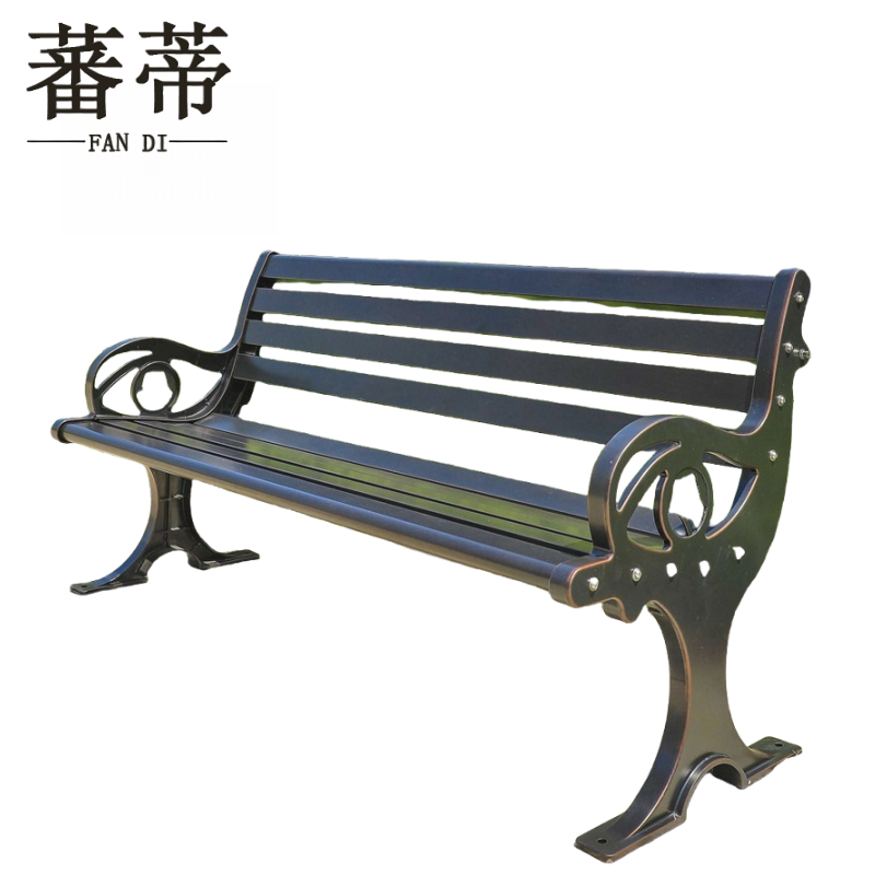 蕃蒂户外公园椅1.5m个高清大图