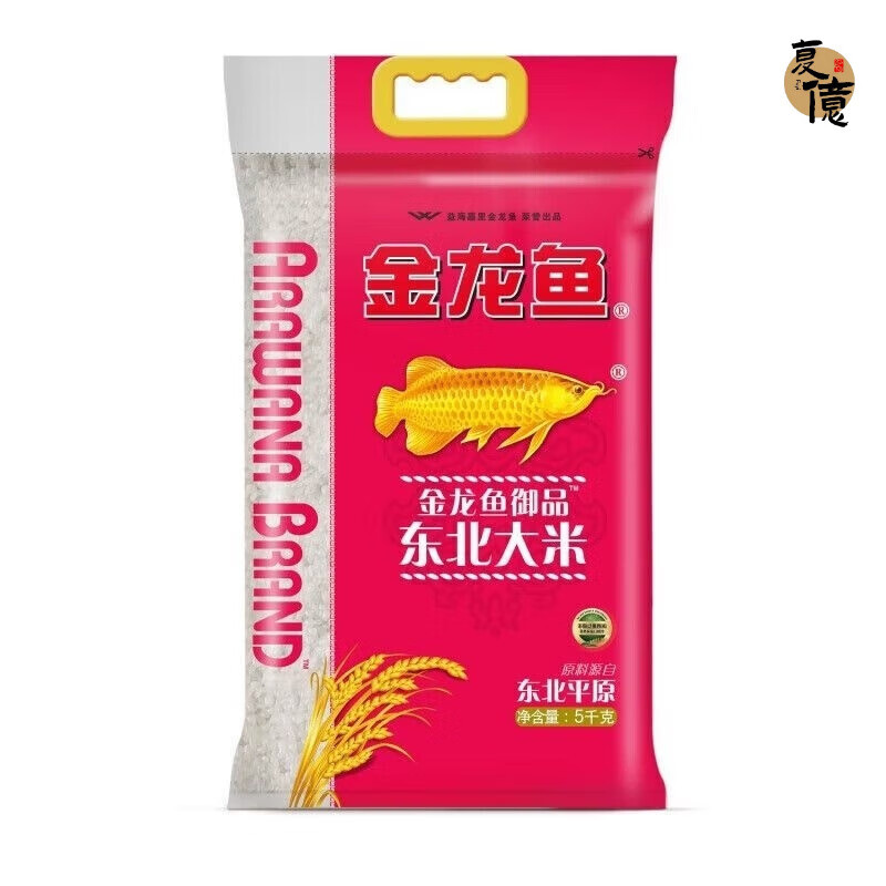 金龙鱼 御品东北大米2.5KG