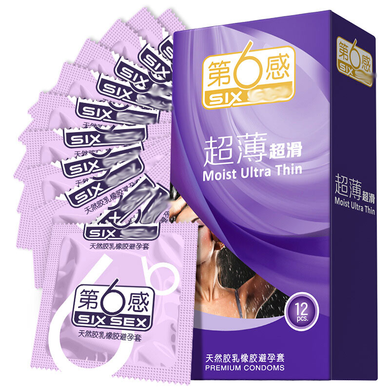 第六感避孕套安全套超薄超滑12只成人情趣用品男用套套参数