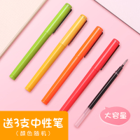 三木(SUNWOOD)5038可伸缩大号书立架创意ins风高中生简约学生用靠书档桌上折叠收纳书简易书夹桌面铁书架书隔粉色