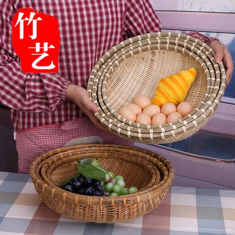 精品竹编筐点心筐收纳筐 菜筐 圆簸箕馍筐零食筐竹编菜篮竹扁