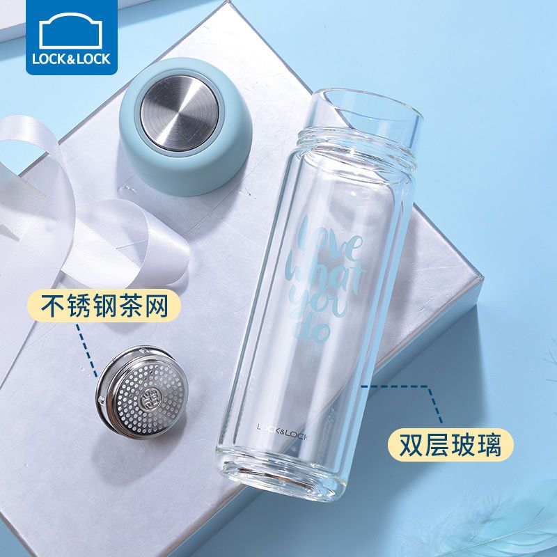 乐扣乐扣(Lock&Lock)玻璃水杯 带盖双层茶杯家用便携运动水杯 户外随手杯子