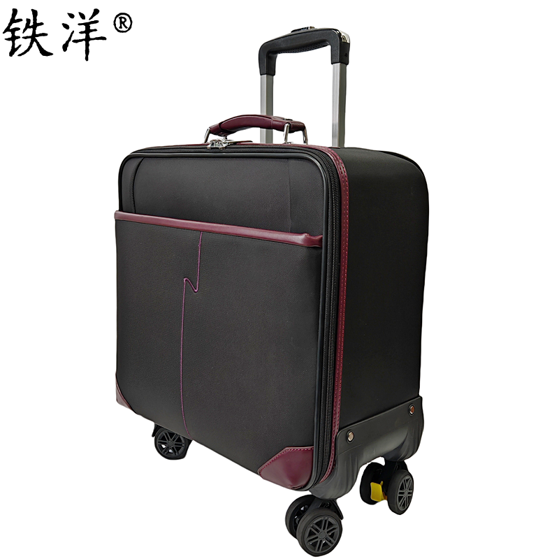 铁洋 拉杆箱可定制LOGO牛津布 LGX031TY/个高清大图