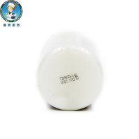 曼秀雷敦肌研极润保湿乳液90ml