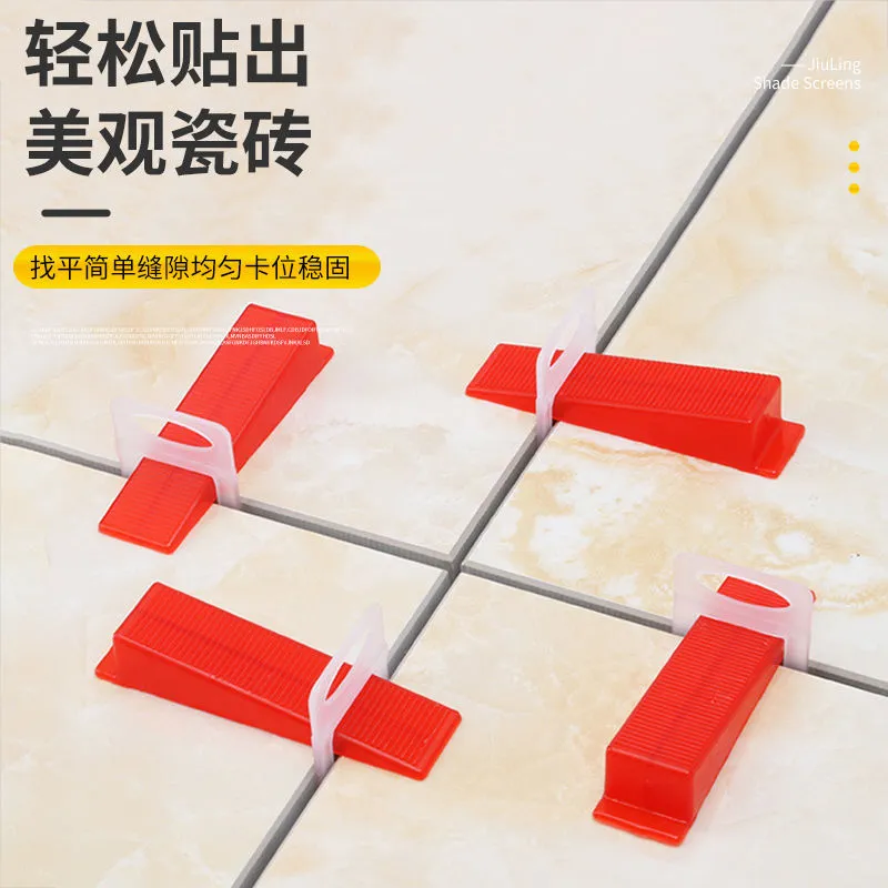 瓷砖找平器调平器底座插片贴地砖一次性调平器卡子钳子瓷砖缝卡- - 2.0底座500+插片100+推进器