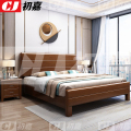 初嘉（CJ） 实木床 宿舍家具1.5米单人床含一个床头柜 1500*2200*1100
