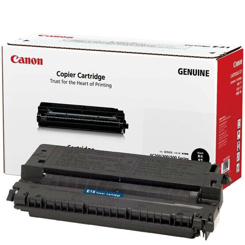 佳能(Canon) CRG-E16 黑色硒鼓 适用FC270、FC288、FC290、FC290S、FC298