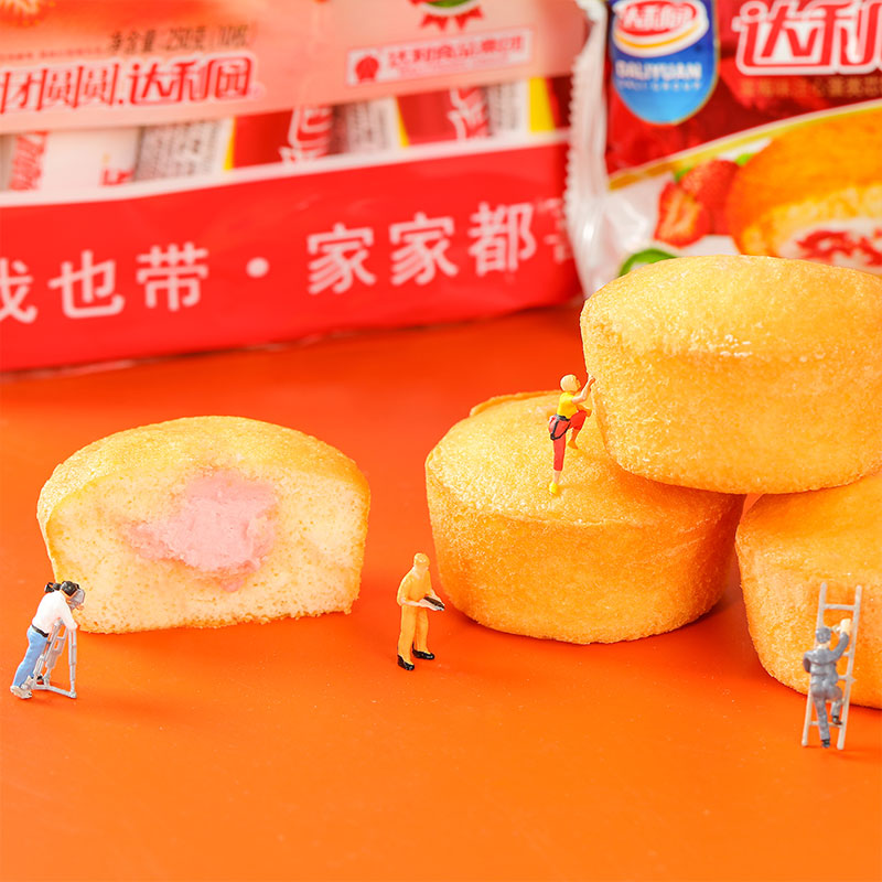 达利园注心派230g*3袋咸蛋黄乳酸菌味随机早餐面包零食点心高清大图