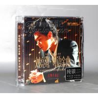 正版发烧碟 力潮唱片 刘亮鹭 粤语金曲 旧梦不须记 纯银CD 1CD