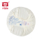 大益普洱茶 兰韵1601批次生茶357g