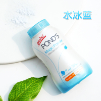 泰国旁氏控油粉 pond's旁氏散粉 bb魔力定妆粉 止汗遮瑕蜜粉 bb粉 水冰蓝—清爽焕白