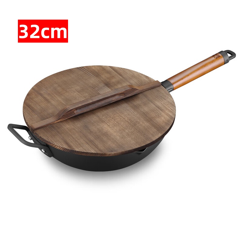 三禾0涂层不粘不锈轻铁锅 黑色 32cm CTN3205-5