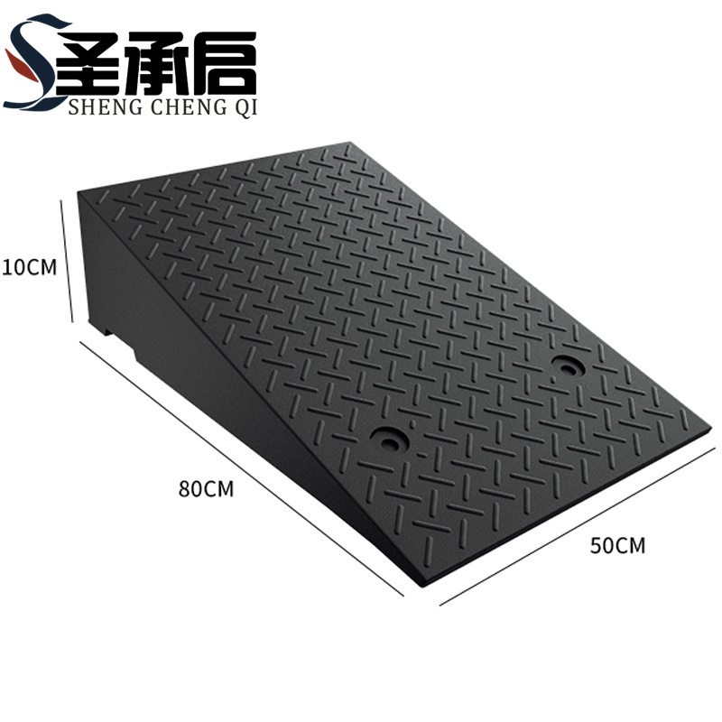 圣承启 斜坡垫 10cm个