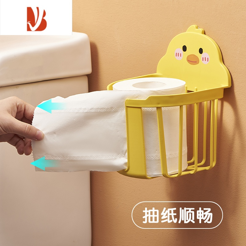 三维工匠厕所纸巾盒免打孔壁挂式抽纸盒卫生间卡通卷纸架放卫生纸的置物架 圆形+方形