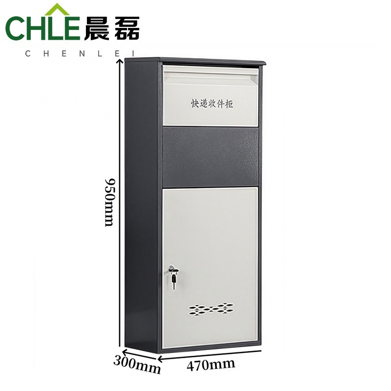晨磊 快递柜 950mm钥匙锁 台高清大图