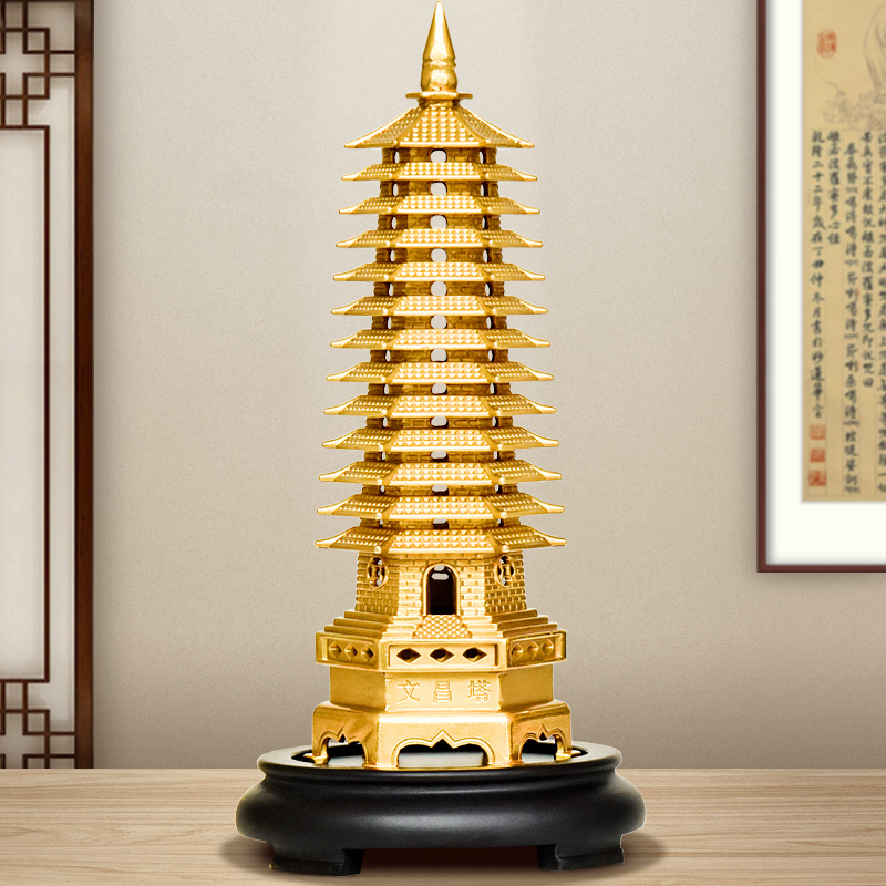 文昌塔助学业纯铜文昌塔摆件九层十三层书桌上的文昌塔