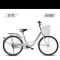 24 26寸成人自行车免充气轮胎轻便休闲学生单车
