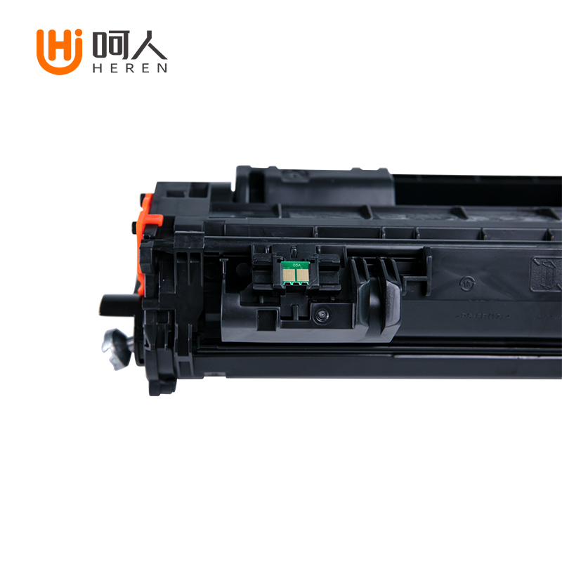 呵人CF280A硒鼓 适用惠普M425DW M400 M401DN M401D打印机