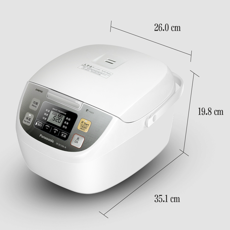 松下(Panasonic)3L电饭煲 家用电饭锅 备长炭厚锅 智能烹饪曲线 24H预约 SR-DC106-N