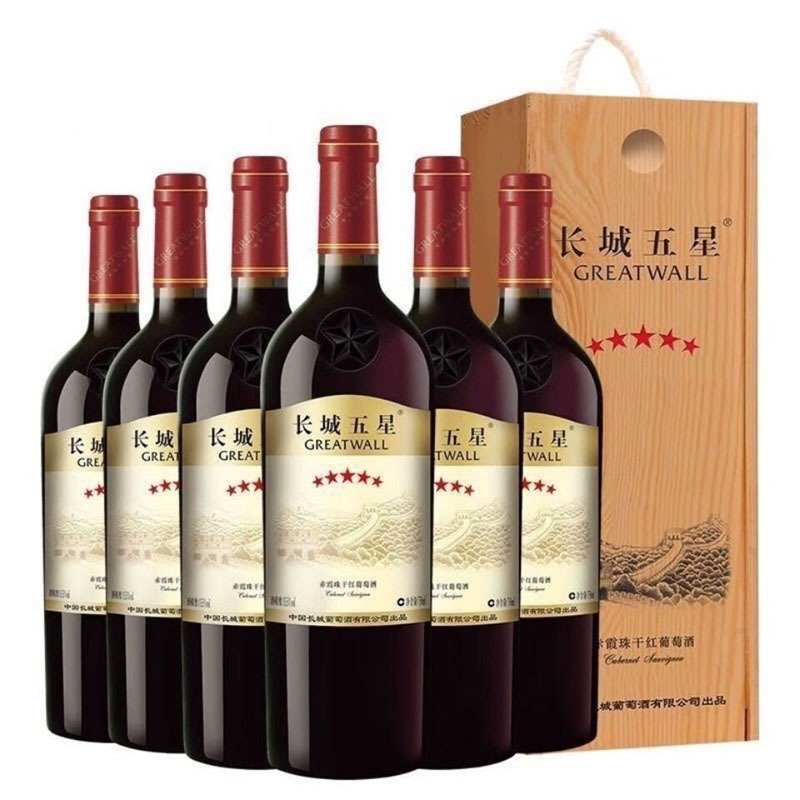 长城greatwall五星赤霞珠干红750ml6瓶整箱